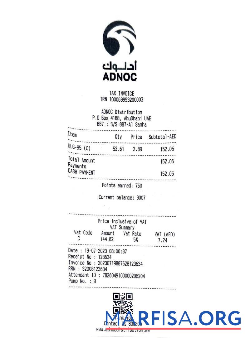 Downloadable Adnoc company payment receipt real example